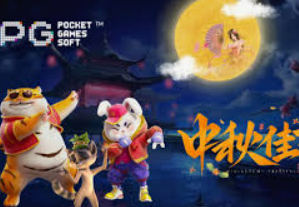 掌中彩welcome电脑免费版