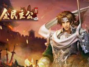 掌中彩welcome手机版